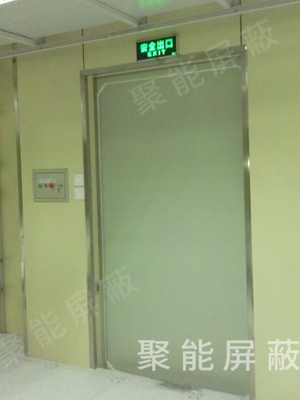 介紹屏蔽設備的主要功能